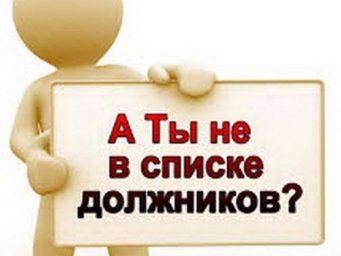 Участок № 63