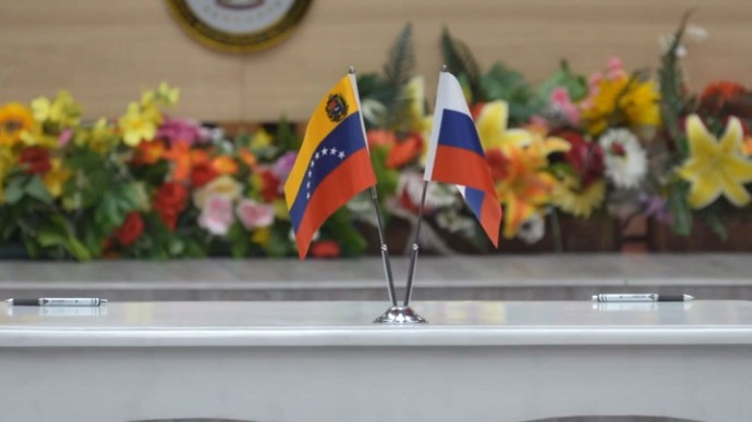 Посол Мелик-Багдасаров: бизнес РФ готов развивать сотрудничество с Венесуэлой - Новости на Вести.ru